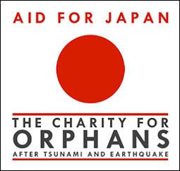 Aid For Japan - The charity for orphans after tsunami and earthquake