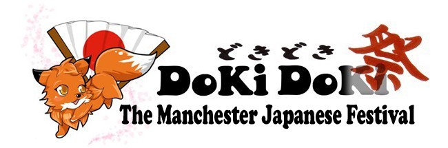 Doki Doki - The Manchester Japanese Festival