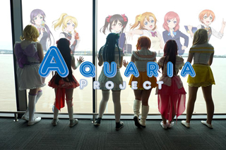 Aquaria Project