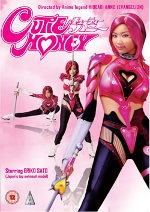 Cutie Honey DVD